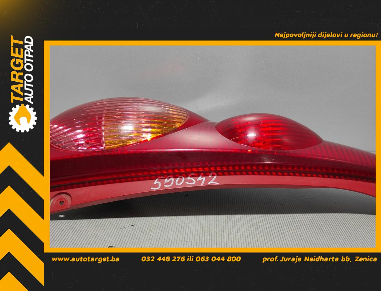 DIJELOVI STOP SVJETLO PEUGEOT 107 > 05-09