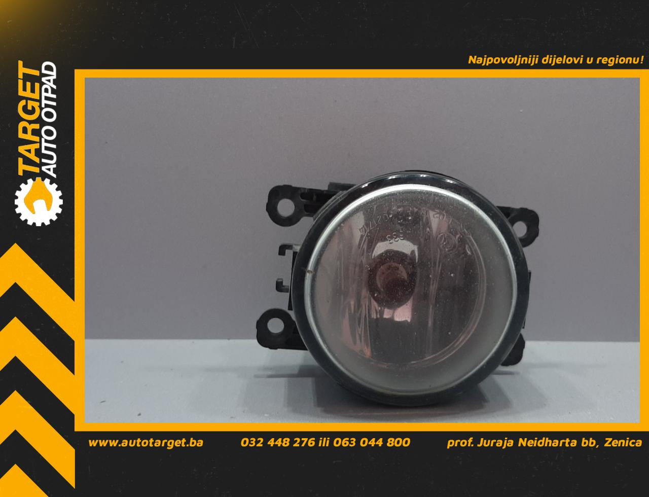 DIJELOVI MAGLENKA FORD FIESTA > 02-05 89210094