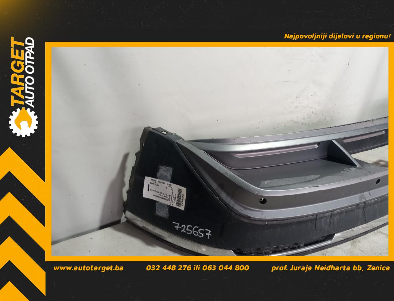 DIJELOVI BRANIK VW TIGUAN > 16-20 5NA807521D