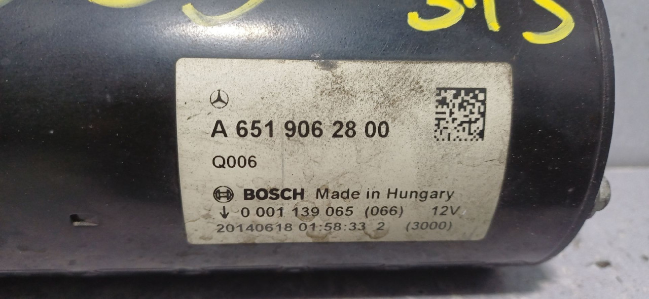 ALNASER MERCEDES C KLASA (W205/S205) > 14-18 A651906280
