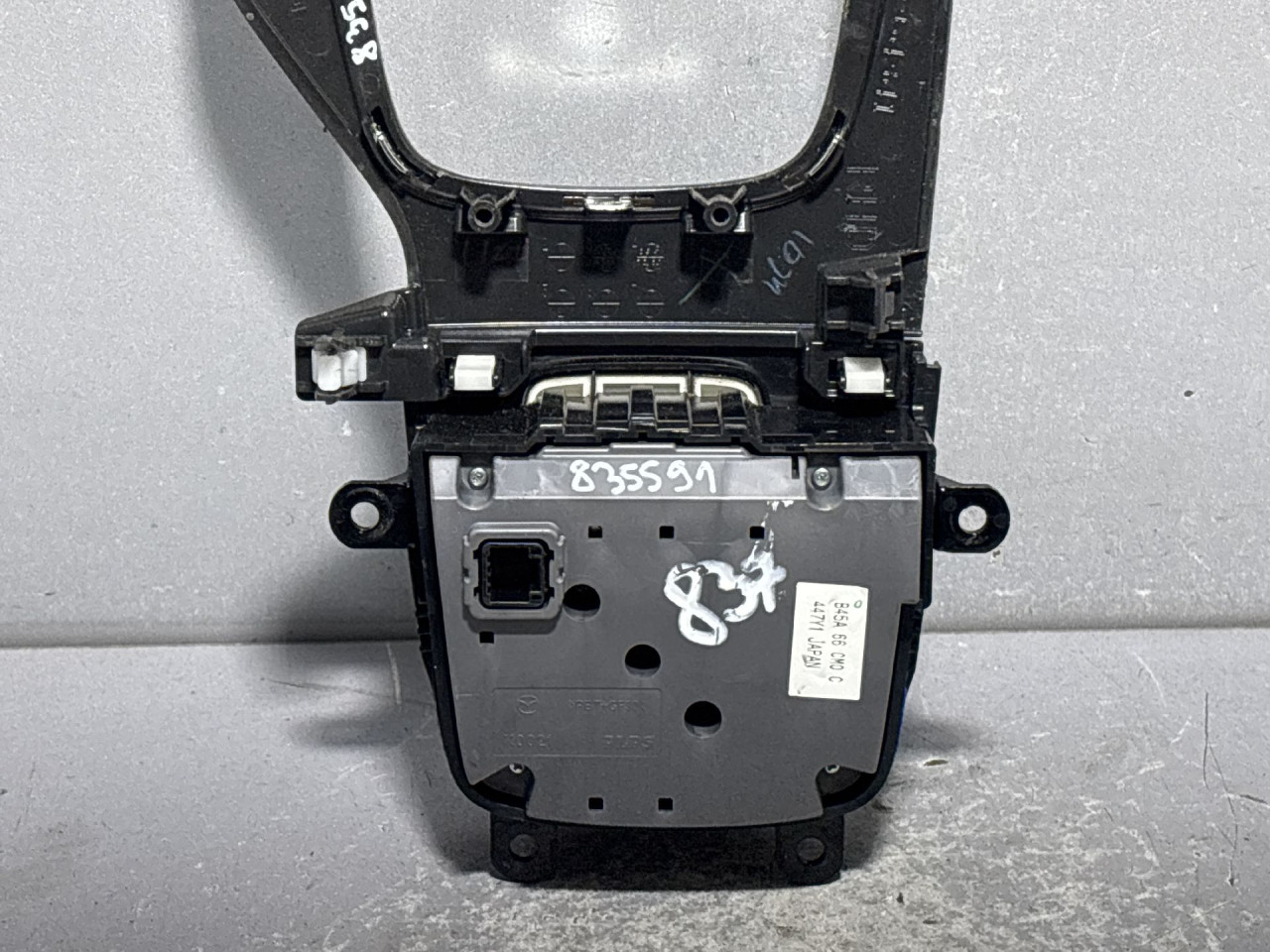 DIJELOVI PREKIDACI MULTIMEDIJE MAZDA 3 > 13-16