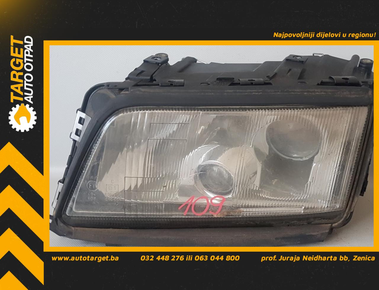 FAR AUDI A8 (4D) > 94-02 AD060013 4D0941029E