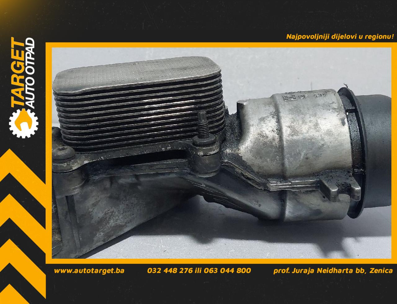 DIJELOVI HLADNJAK ULJA FORD FOCUS > 05-07 1.6