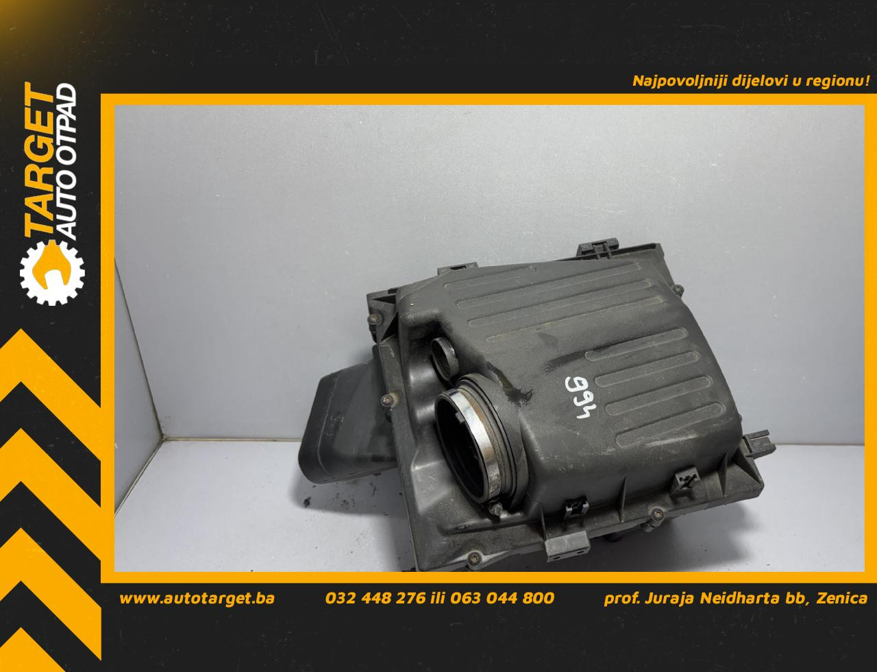 KUCISTE FILTERA ZRAKA OPEL INSIGNIA > 14-16 22933581