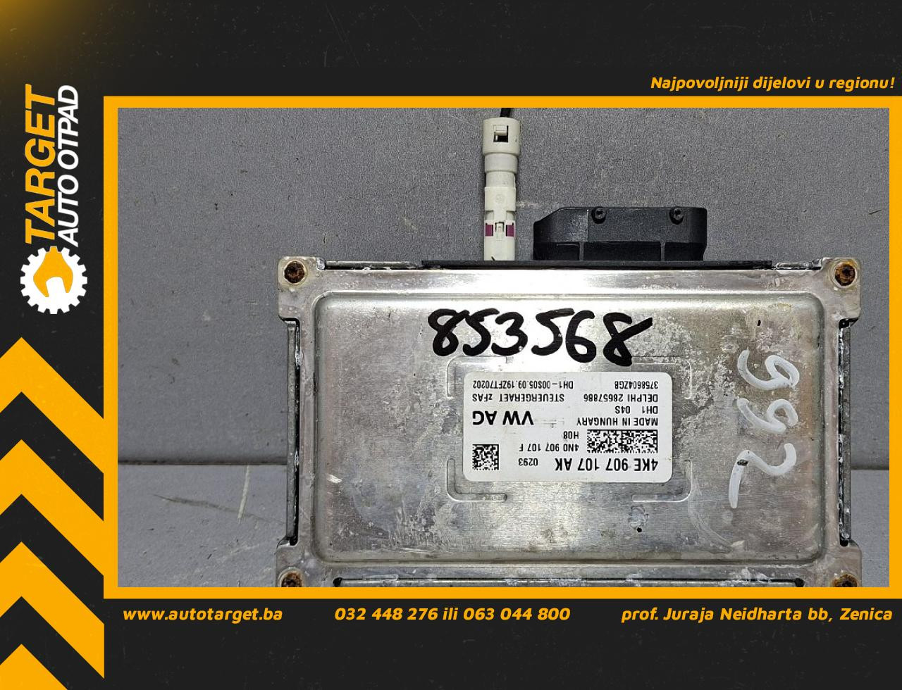 DIJELOVI ELEKTRONIKA MODUL AUDI A6 4K > 18- 4KE907107AK