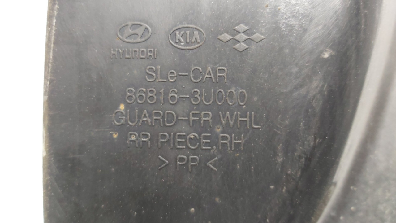 UNUTRASNJI BLATOBRAN KIA SPORTAGE > 11-15 86816-3U000