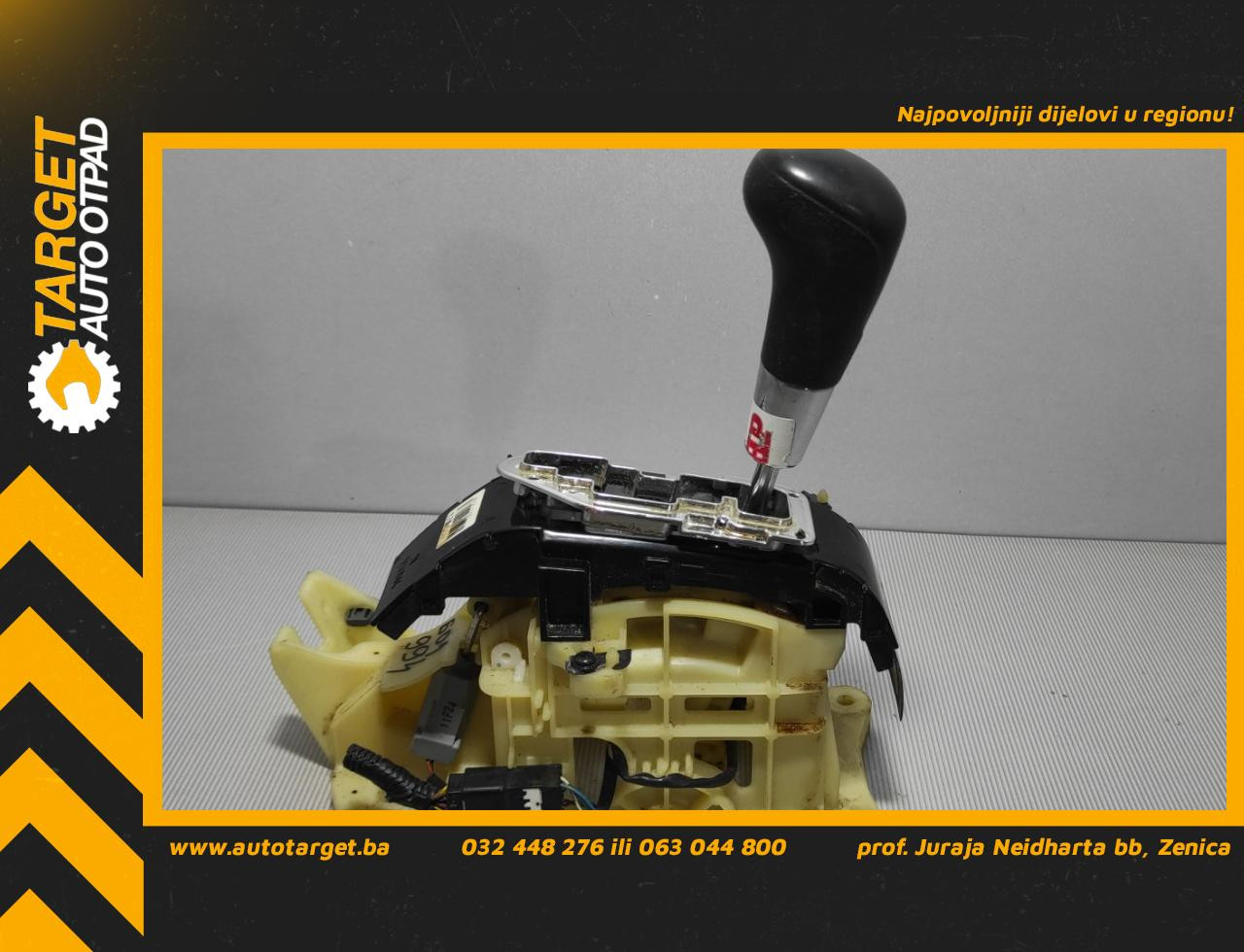 DIJELOVI SALTEBLA HYUNDAI I30 > 10-12 1.6 467002L930