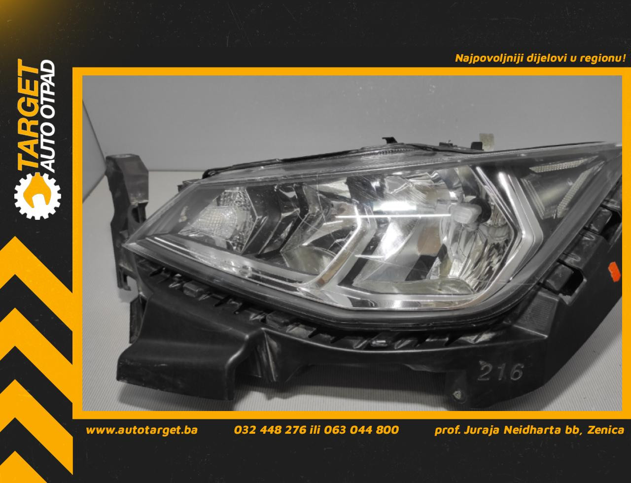 DIJELOVI FAR OSTECEN SEAT IBIZA > 17- 6F1941015B