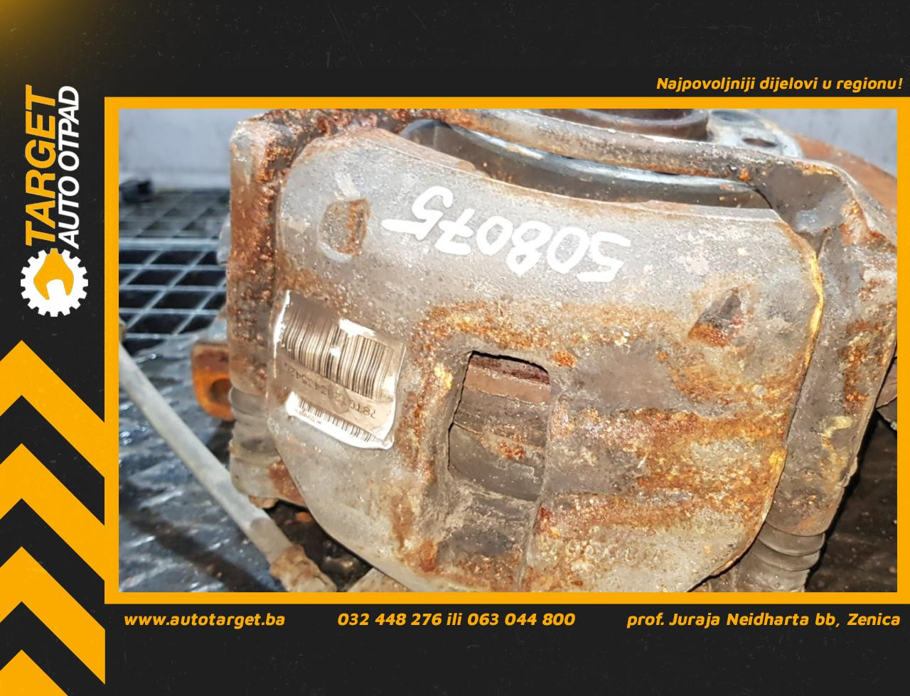 DIJELOVI KOCIONA KLJESTA PEUGEOT 308 > 13-17 9672297180