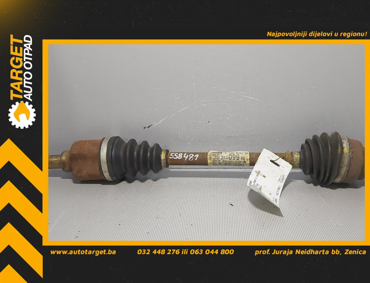 DIJELOVI POLUOSOVINA PEUGEOT 207 > 06-09 1.6 9651309980