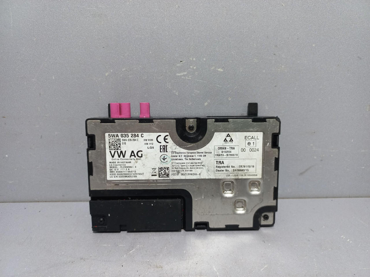 DIJELOVI ELEKTRONIKA MODUL VW GOLF 8 > 19- 5WA035284C