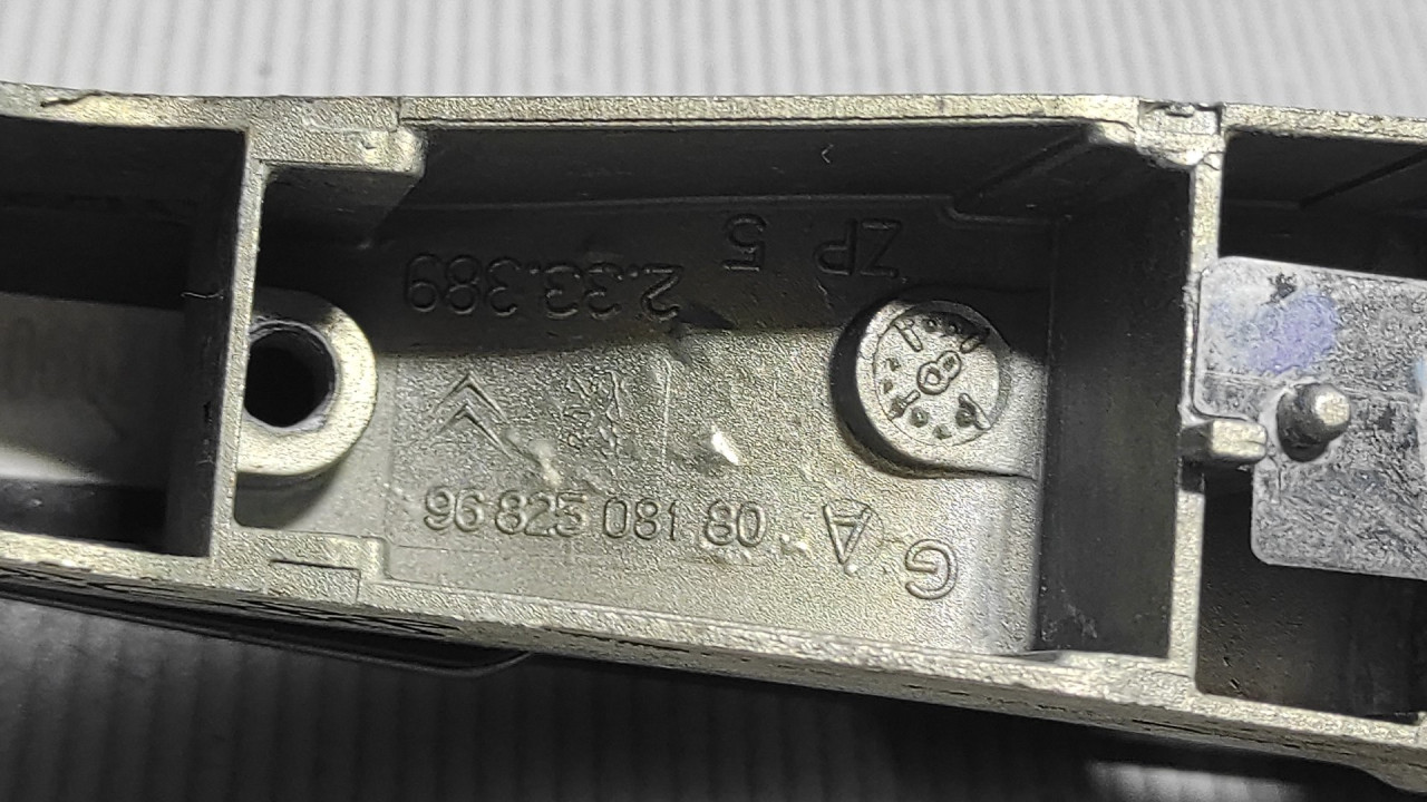 RUCKA VRATA PEUGEOT 407 > 08-12 9682508180