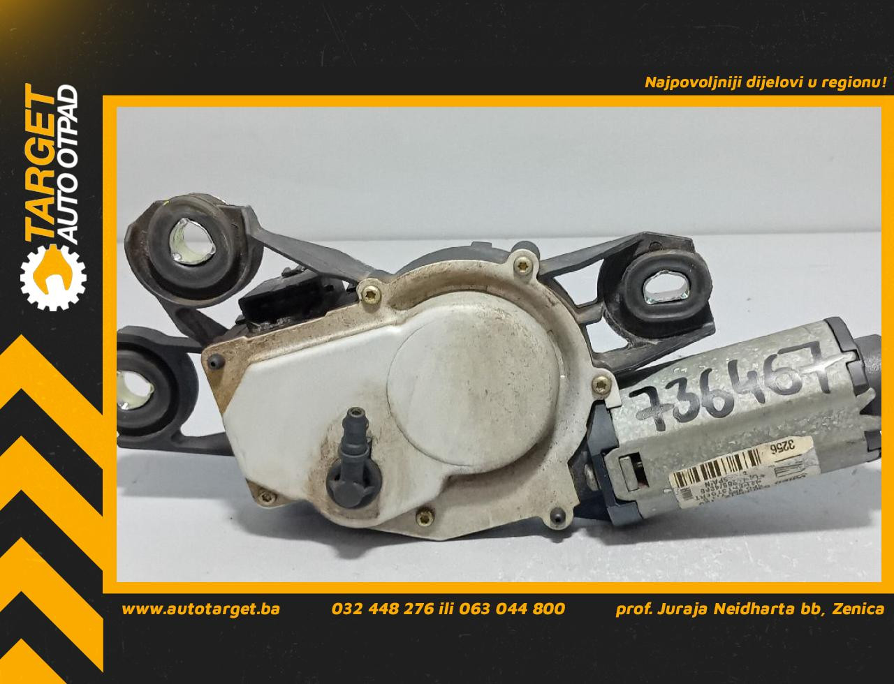 MOTORIC BRISACA GEPEKA SEAT ALTEA > 04-09 5P0955711C