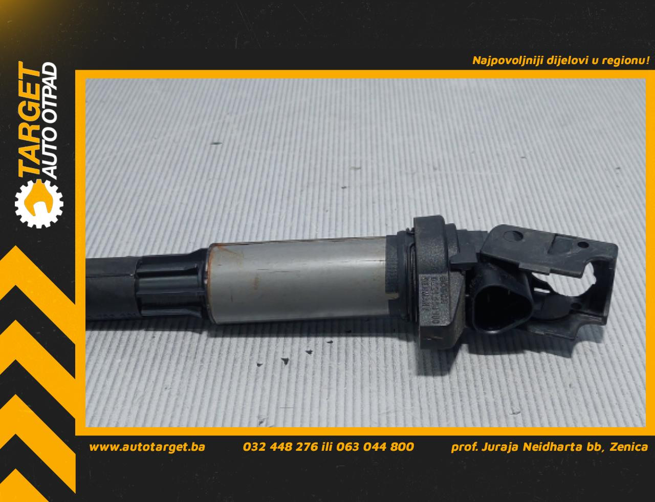 DIJELOVI BOMBINA BMW SERIJA 7 (E65) > 03-05 4.4 4485298