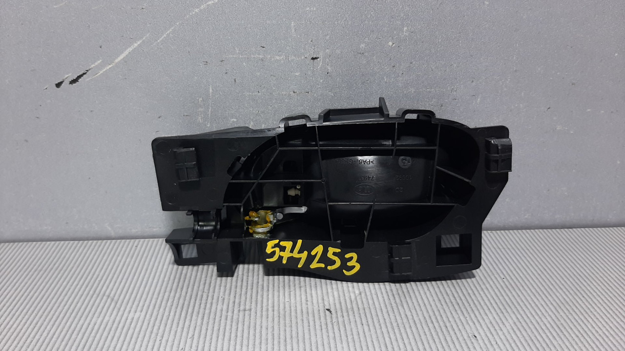 UNUTRASNJA RUCKA VRATA CITROEN C4 PICASSO > 13-16 96605