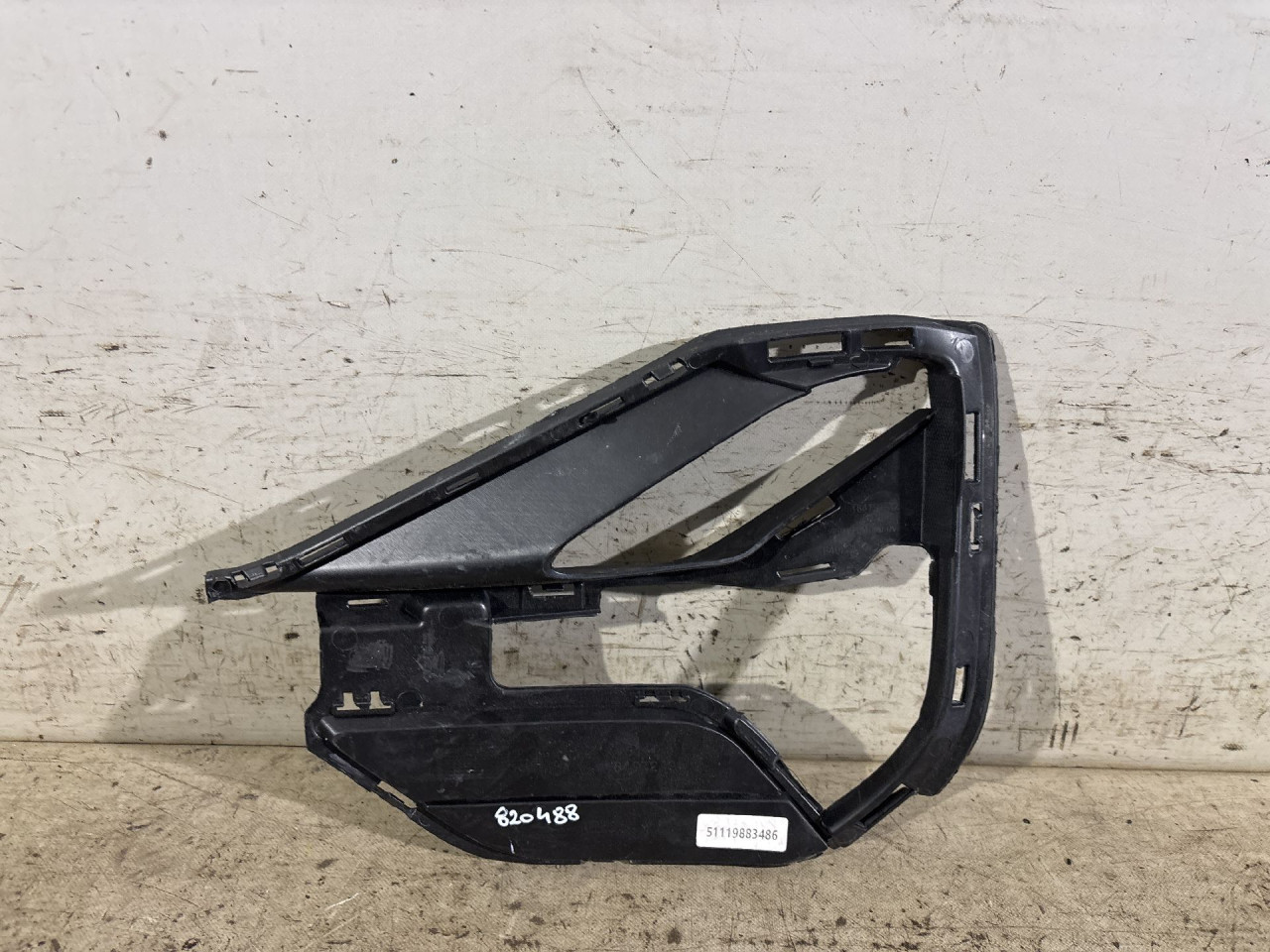 PLASTIKA BRANIKA BMW X1 (F48) > 19- 51119883486