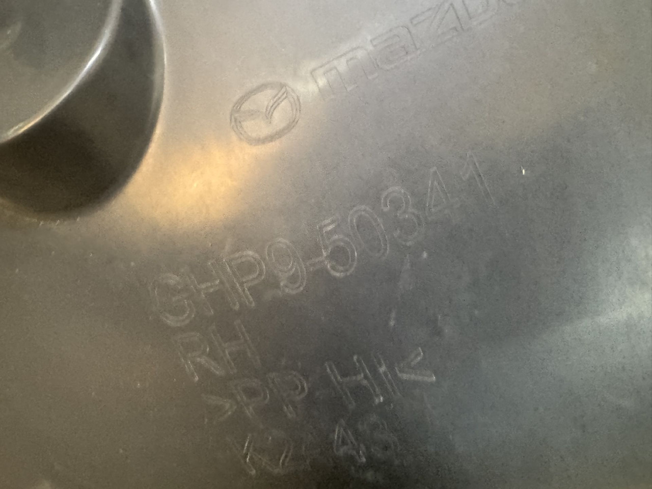 UNUTRASNJI BLATOBRAN MAZDA 6 > 13-16 GHP950341