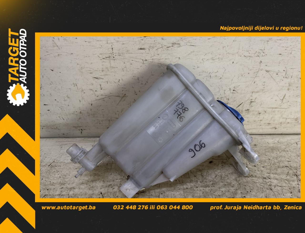 DIJELOVI BOCA AUDI A5 (8T) SPORTBACK > 11-17 3.0 8K0121405M