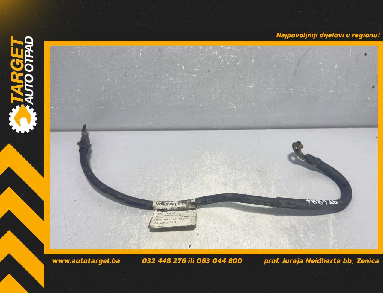 DIJELOVI KLEMA VW PASSAT B8 > 14-19 5Q0971250N