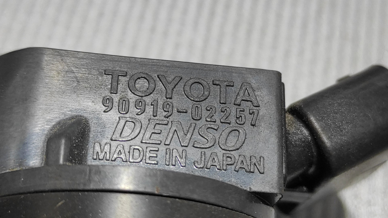 DIJELOVI BOMBINA TOYOTA YARIS > 14-16 9091902257
