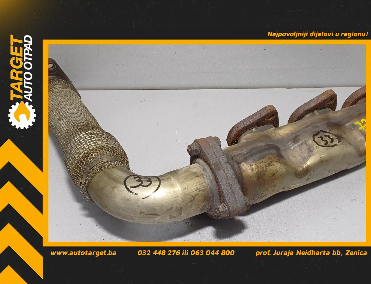 IZDUVNA GRANA AUDI A5 (8W0) SPORTBACK > 17- 059253034E