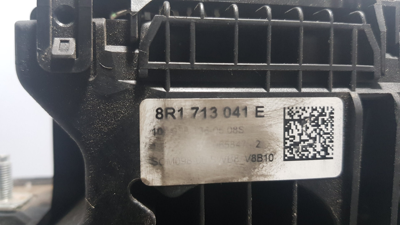 DIJELOVI SALTEBLA AUDI Q5 > 08-11 8R1713041E