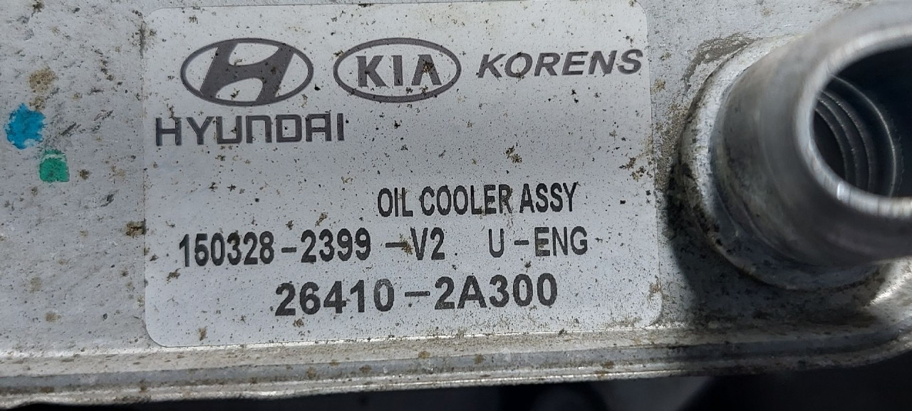 DIJELOVI HLADNJAK ULJA KIA CEED > 09-12 264102A300