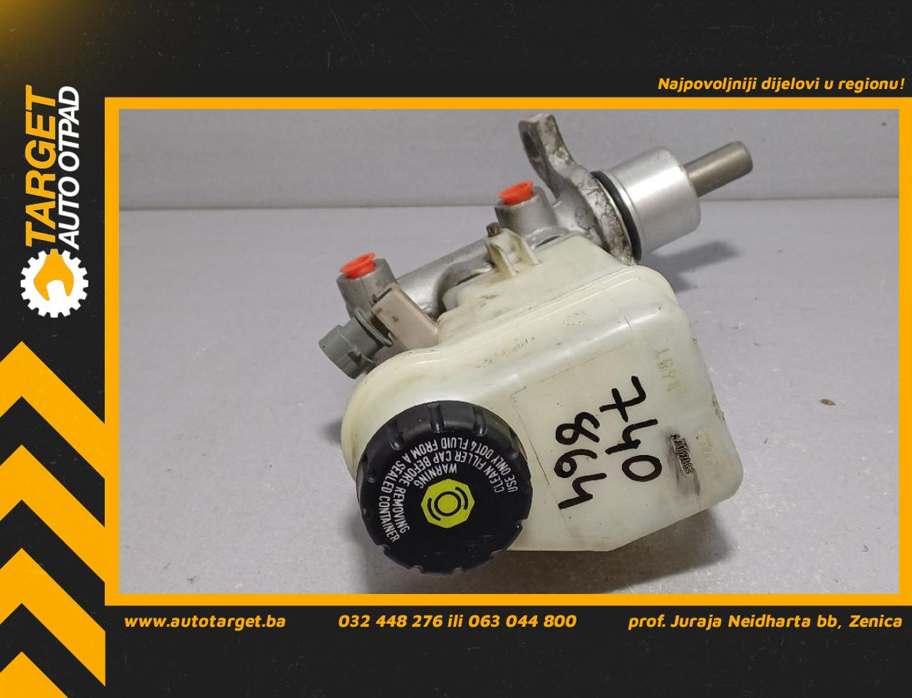 DIJELOVI BOCA ULJA FIAT CROMA > 05-07 32067069