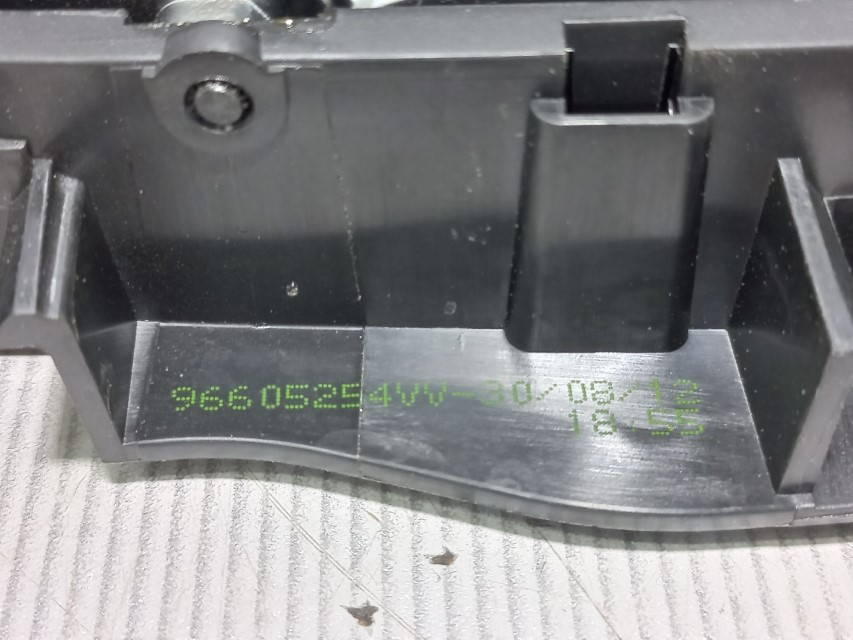 UNUTRASNJA RUCKA VRATA PEUGEOT 208 > 12-15 96605254VV