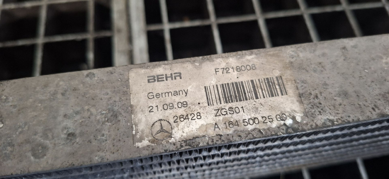HLADNJAK ULJA MERCEDES ML (W164) > 08-11 A1645002500