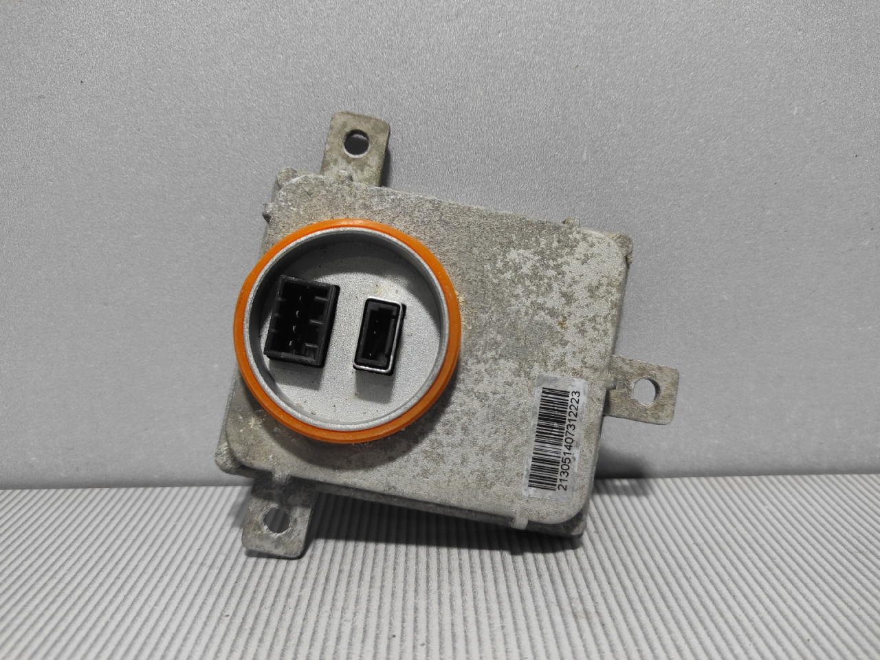 DIJELOVI BALAST FARA AUDI A4 (B8) > 12-15 8K0941597B