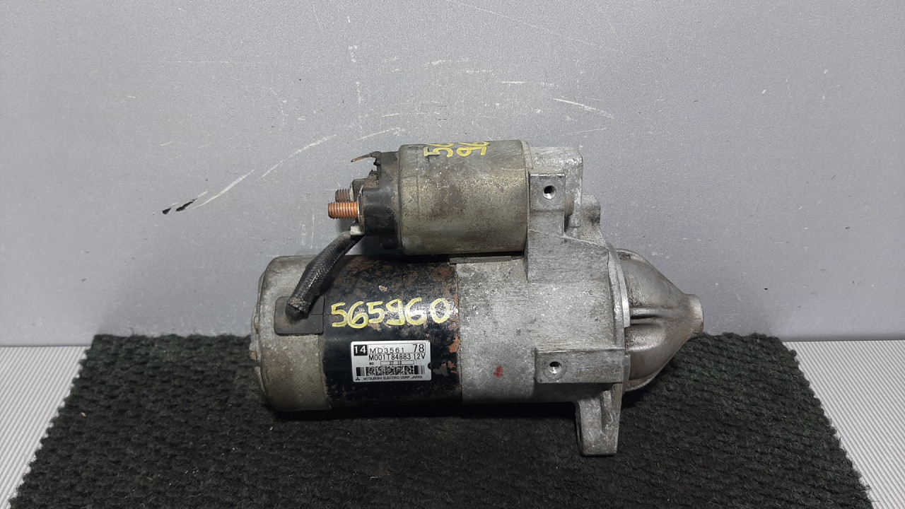 ALNASER MITSUBISHI GALANT > 98- M001T84883