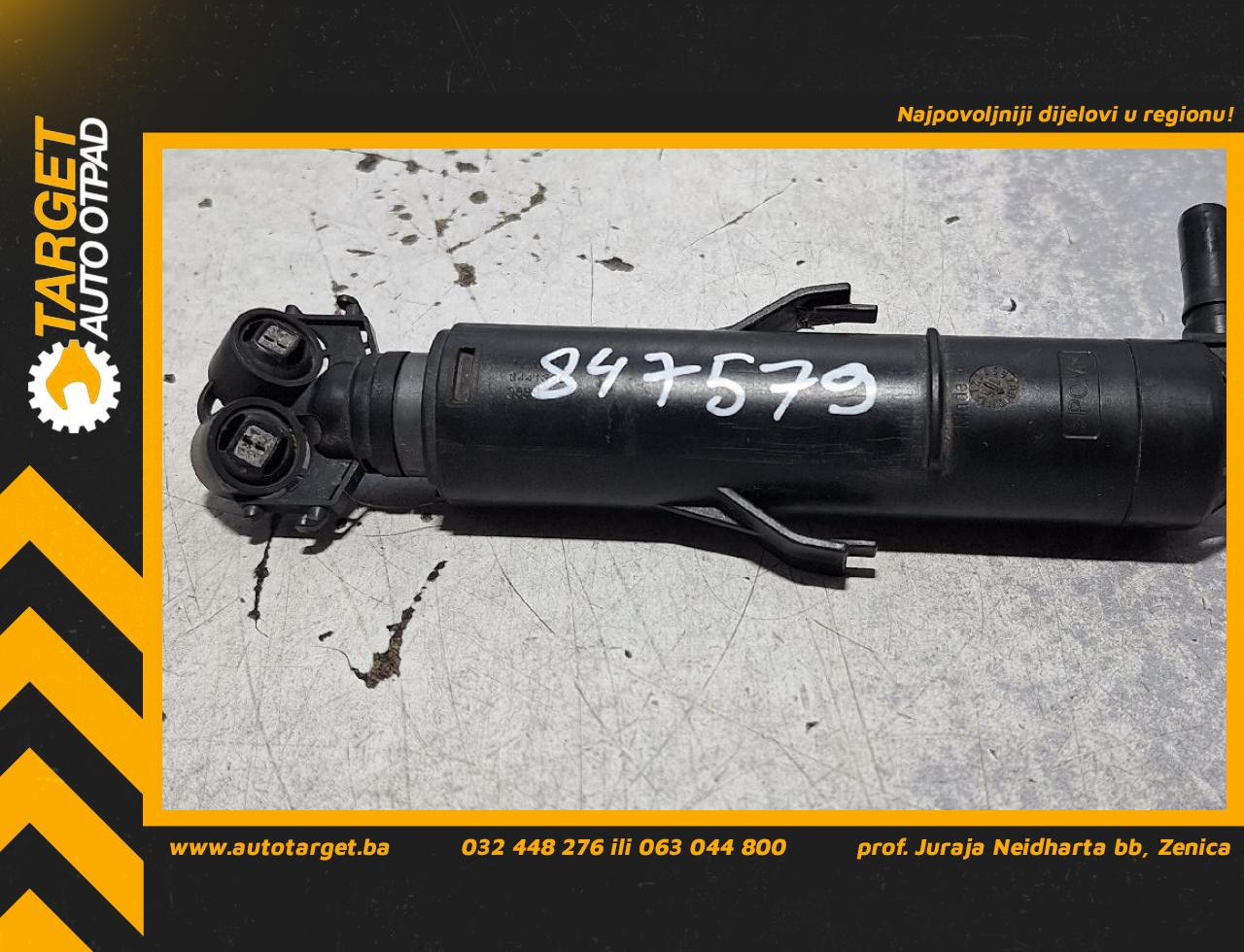 PRSKALICA ZA FAROVE FORD KUGA > 13-16 CV44-13L015-AB