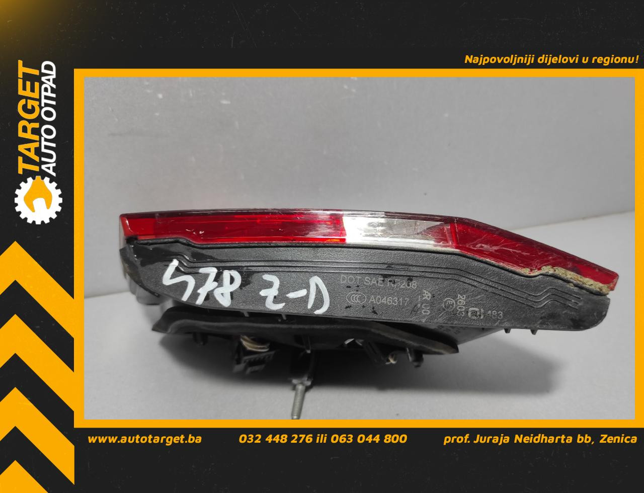 STOP SVJETLO MERCEDES E KLASA (W212) > 09-13 A2128203264