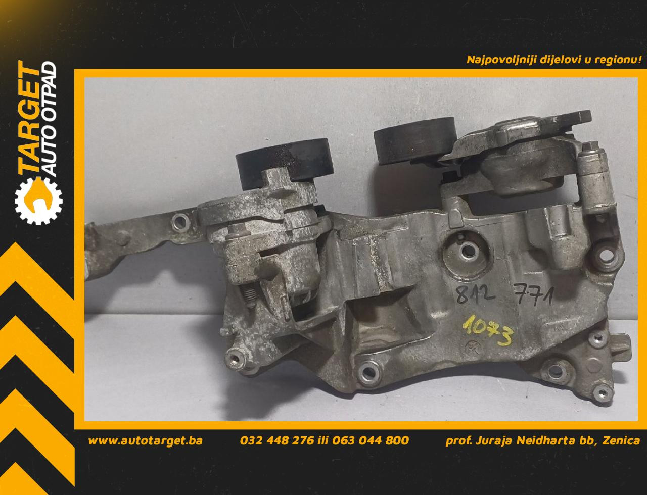 NOSAC ALTERNATORA PEUGEOT 308 > 13-17 9804333180