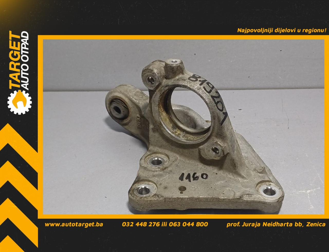 DIJELOVI NOSAC PEUGEOT 508 > 14-18 2.0 9675288280