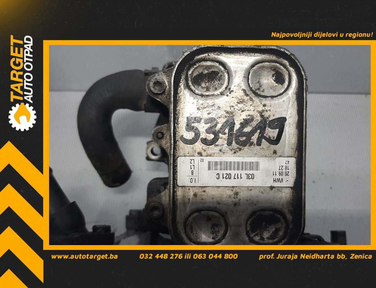 DIJELOVI HLADNJAK ULJA VW T5 > 09-15 03L117021C