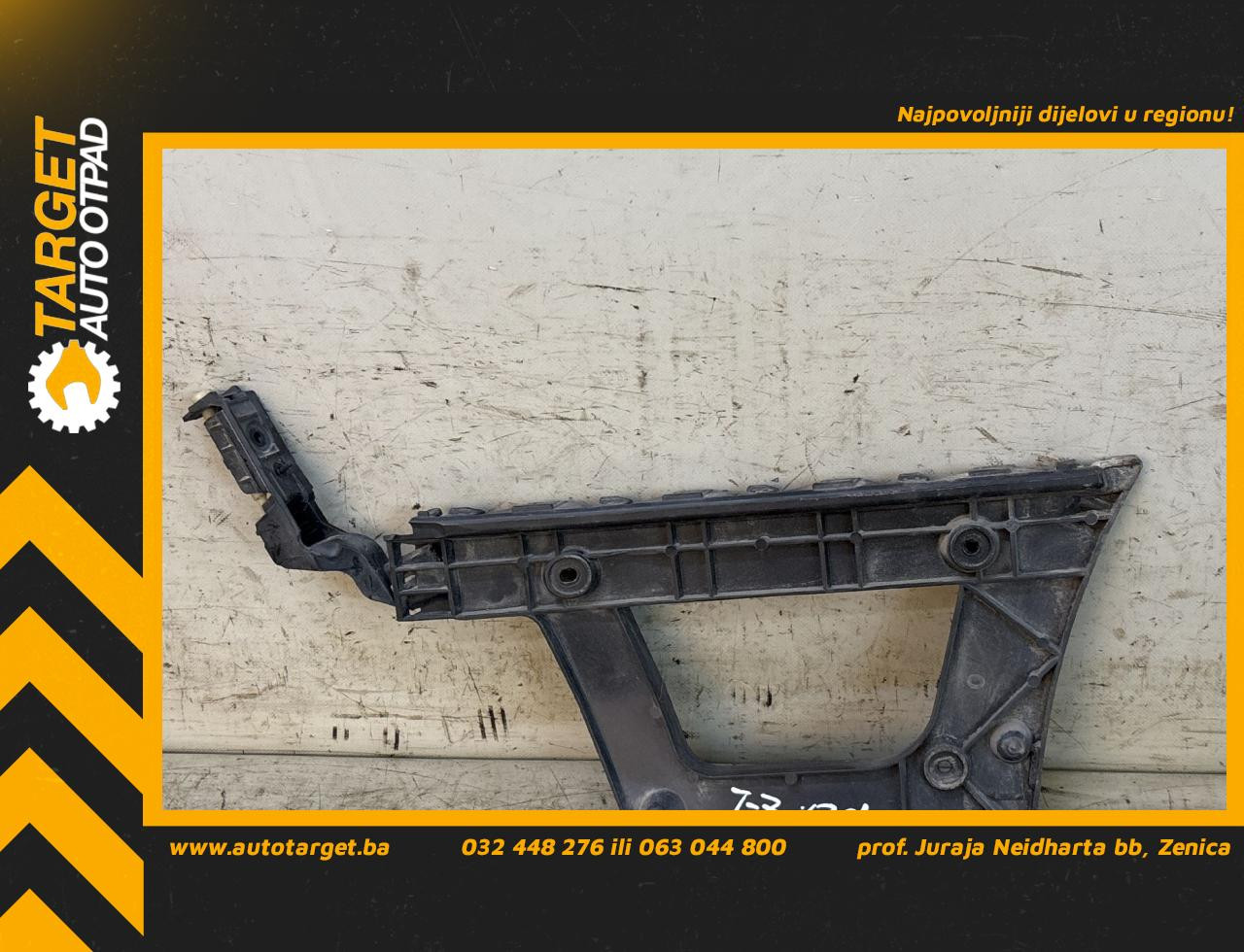 NOSAC ZADNJEG BRANIKA AUDI A4 (B8) > 12-15 8K9807453B