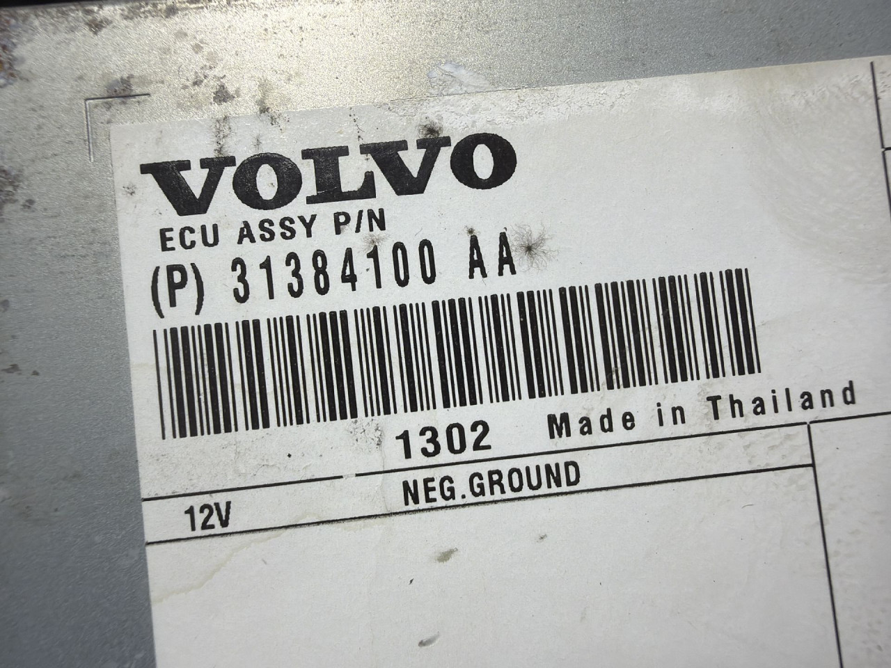 DIJELOVI POJACALO VOLVO XC60 > 08-13 2.0 31384100