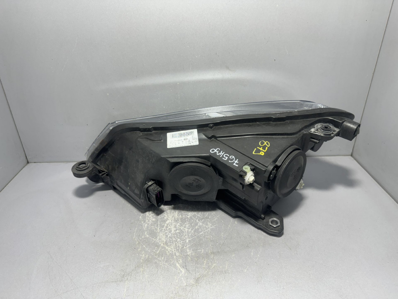 DIJELOVI FAR SKODA SUPERB > 15-19 1.6 1LJ011939