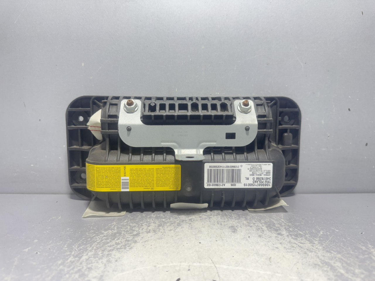AIRBAG SUVOZACA MERCEDES E KLASA (W212) > 13-16 A212860