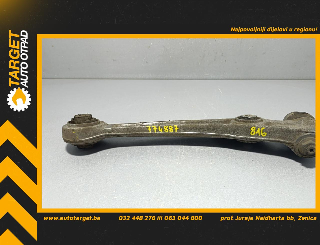 DIJELOVI RAME AUDI A7 S-LINE > 14-18 8K0407155C