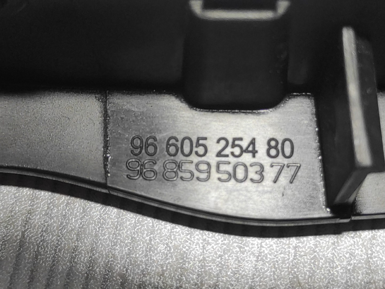 UNUTRASNJA RUCKA VRATA PEUGEOT 308 > 07-11 9660525480