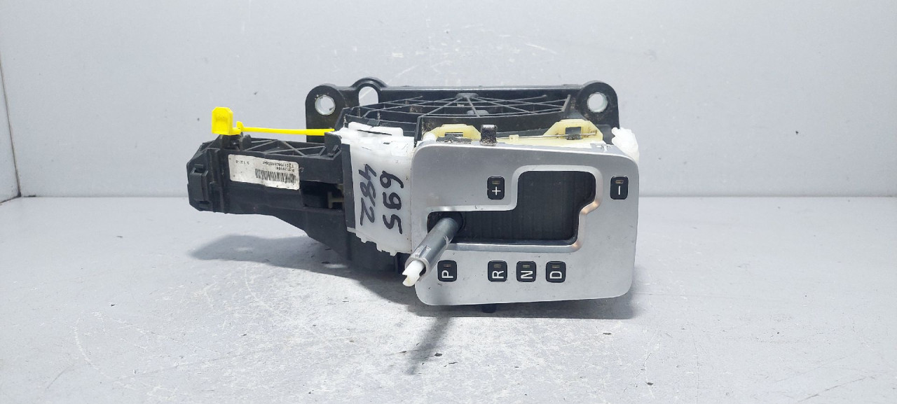 DIJELOVI SALTEBLA VOLVO XC70 > 07-13 P31259561