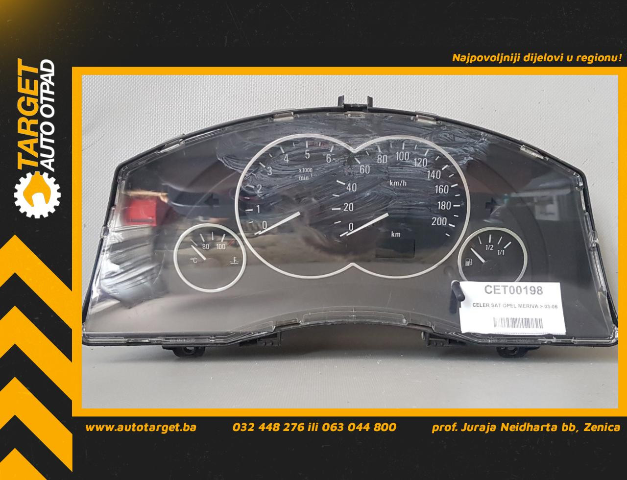 DIJELOVI CELER SAT OPEL MERIVA > 03-06 13173381XT
