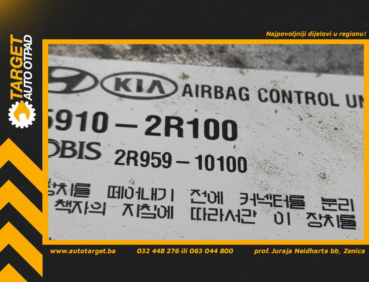 DIJELOVI ELEKTRONIKA AIRBAGA HYUNDAI I30 > 10-12 1.6 959102R100