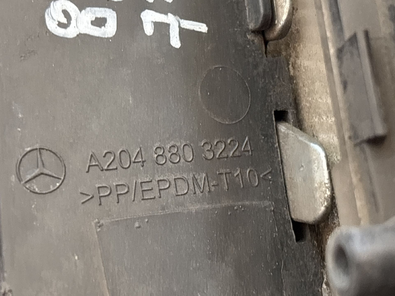RESETKA BRANIKA MERCEDES C KLASA (W204) > 11-13 A204880