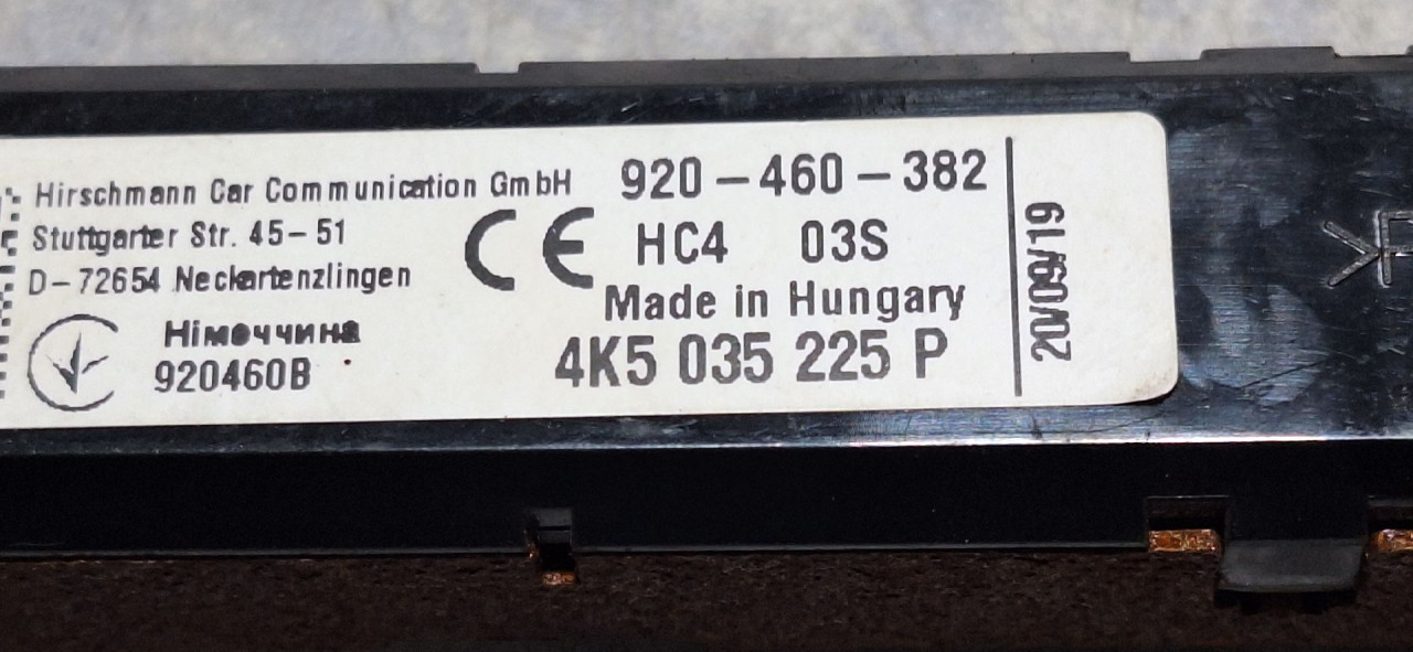 DIJELOVI ANTENA AUDI A6 4K > 18- 4K5035225