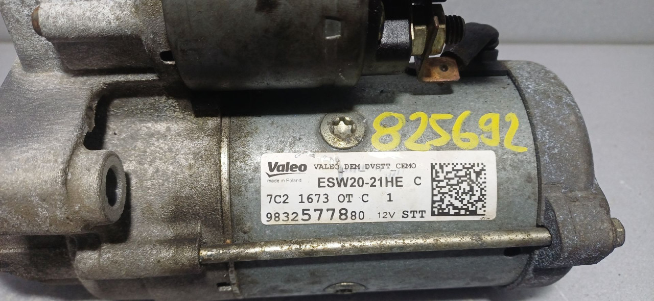 DIJELOVI ALNASER PEUGEOT 308 > 21- 9832577880