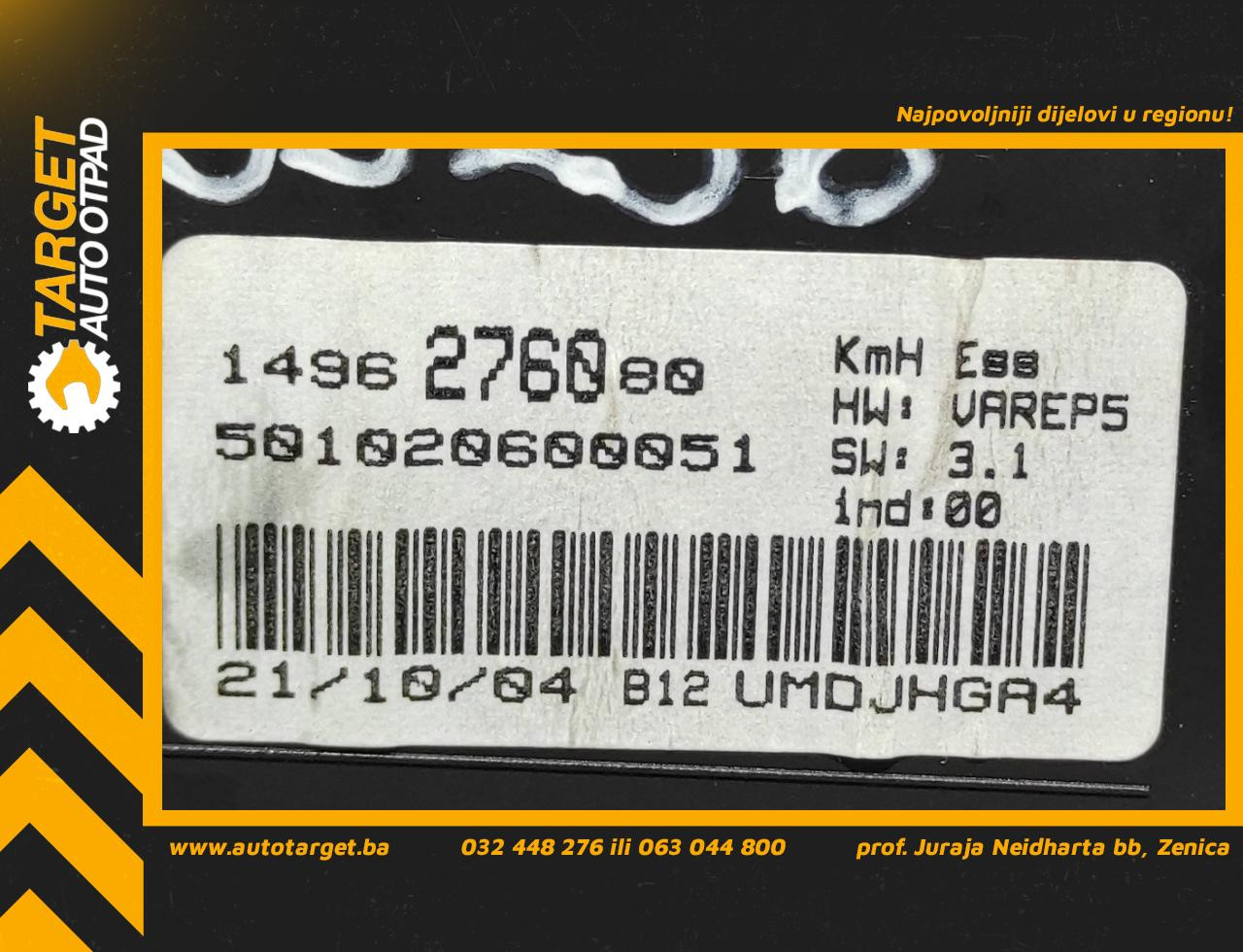 DIJELOVI CELER SAT PEUGEOT 807 > 02-12 1496276080